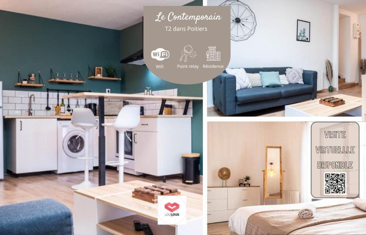 Le Contemporain - Bel Appartement T2 A 푸아티에 외부 사진